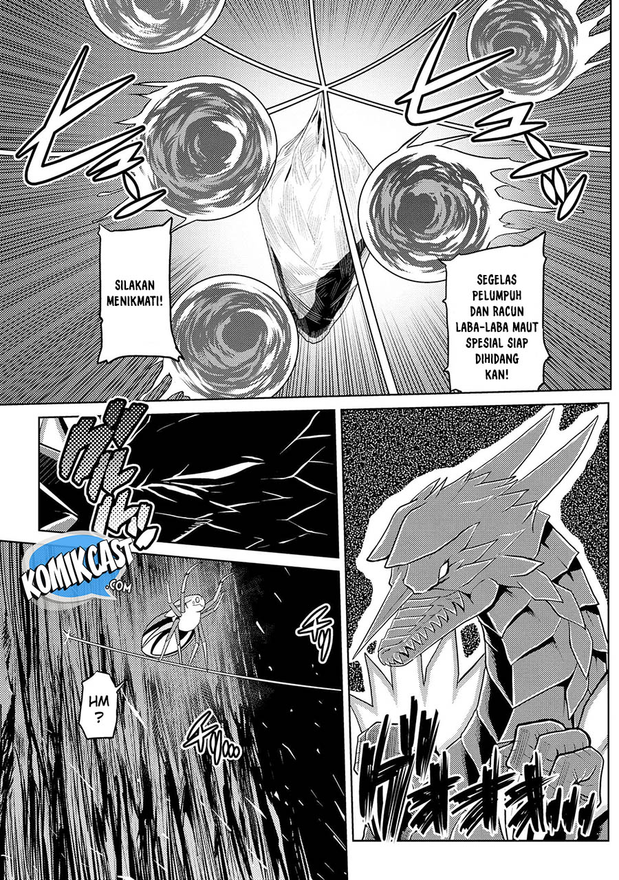 Kumo desu ga, Nani Ka?